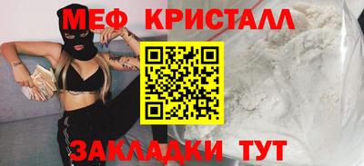 MDMA Premium VHQ Ливны
