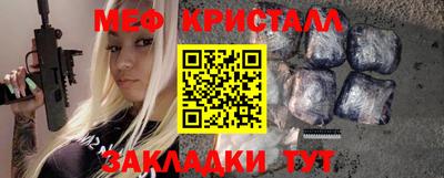 кокаин VHQ Лесосибирск