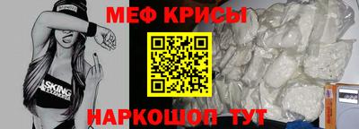 круглые Кунгур