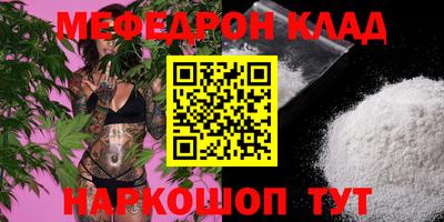 гашиш Ликино-Дулёво