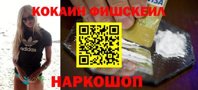 гашиш Ликино-Дулёво