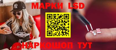 кокаин VHQ Лесосибирск