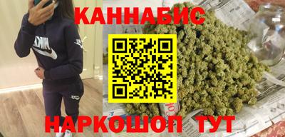 круглые Кунгур