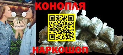 круглые Кунгур