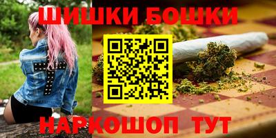 кокаин перу Кумертау