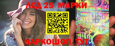 кокаин перу Кумертау