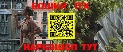 кокаин перу Кумертау