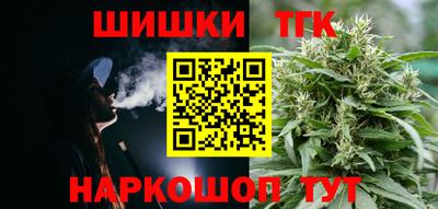 гашиш Ликино-Дулёво