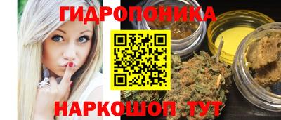 Альфа ПВП Кулебаки