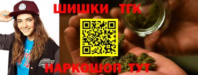 MDMA Premium VHQ Ливны