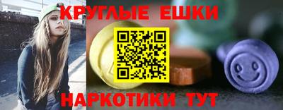 гашиш Ликино-Дулёво