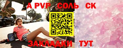 кокаин VHQ Лесосибирск