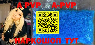кокаин VHQ Лесосибирск