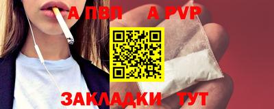 MDMA Premium VHQ Ливны