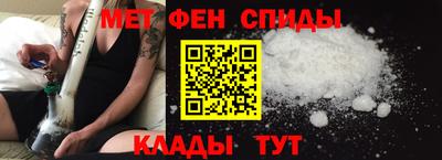 MDMA Premium VHQ Ливны