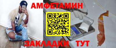 Альфа ПВП Кулебаки