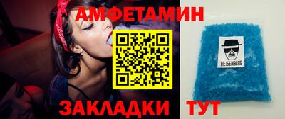 Альфа ПВП Кулебаки