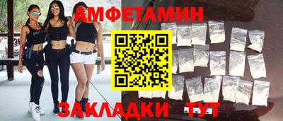 кокаин перу Кумертау