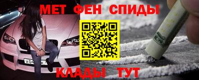 круглые Кунгур