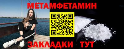 MDMA Premium VHQ Ливны