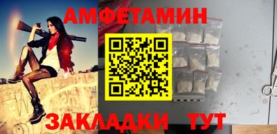 круглые Кунгур