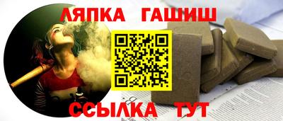 кокаин перу Кумертау