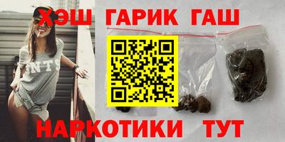 кокаин перу Кумертау