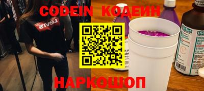 круглые Кунгур