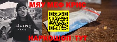 гашиш Ликино-Дулёво